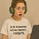 моли́льня