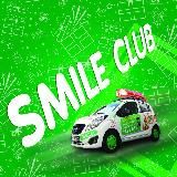 SmileClub