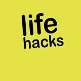 Lifehacks — Ideas, Tips & Lifestyle