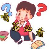 01.新手必看【老司機的成長之路】