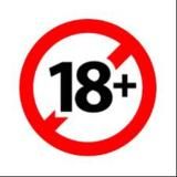 Круглосуточный