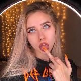 Альтушки на оценку