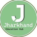 Jharkhand education hub