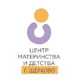 Щелковский перинатальный центр