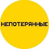 НЕПРОВОКАТОР 18+ 🚫 Без цензуры