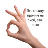 А у меня тоже случай был…