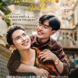 Hot Brother Next Door (BLSFLIX)