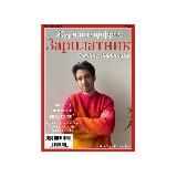 Зарплатник Аналитика