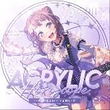 [закрыто] 🌙. áкрил! / bandori horoscopes° ໒ ꒱