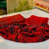 پارچه سرای هَورین Hawrin