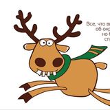 Подслушано Видное чат