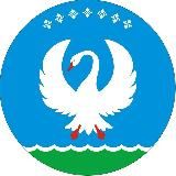 Администрация МР «Намский улус»