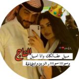 ‏بـوح بدويه♥️🎼