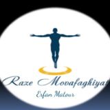 راز موفقیت اشرف مخلوقات