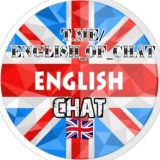 🇬🇧ENGLISH chat🇬🇧