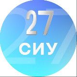 СИУ 2026 | СНО Герцена