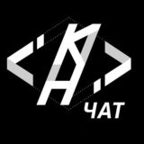 ІКНІ чат