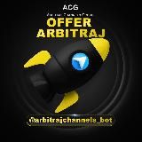 Offer_Arbitraj