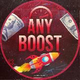 👀 TENS ANY BOOST - ПРОСМОТРЫ 👀