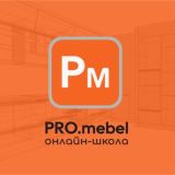 PROmebel_online_school