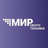 Мир Робототехники