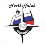 Novikoffclub