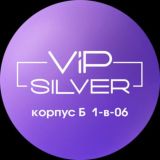 Садовод Корпус | VIP_SILVER