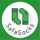 SAFE 🧦 Socks Updates