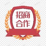 AG代理招商总频道