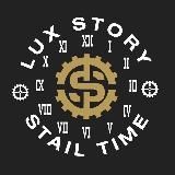 LUX STORY STAIL TIME