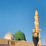 التراث والتحقيق بين يديك