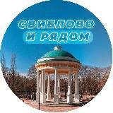 Свиблово и рядом 📍