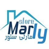 مارلى ايكيا