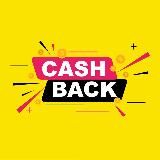 КЭШБЭК за отзыв