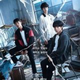 Weak Hero Class 🤎