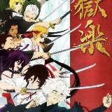 Моя геройская академия все серии