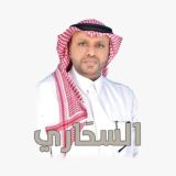 قناة محمد السحاري للقدرات والتحصيلي