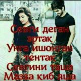 Maktab Davrim 👫 Sinfdoshlarim...✌️