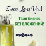 Вакансия аромастилист