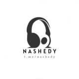 Nashedy