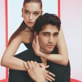 Зимородок | Далёкий город