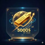 قنآص آلُِدِهـبَ .. ⚡️🧨