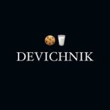 забочусь о себе 👩🏻‍🦰👩🏿👩🏼‍🦱