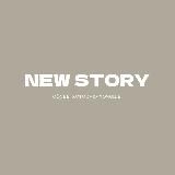 NEW STORY