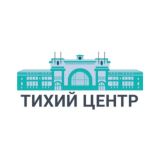 Чат | Тихий Центр | Новосибирск