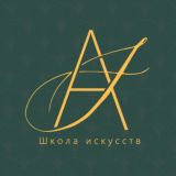 Solo de Art | школа искусств Chat