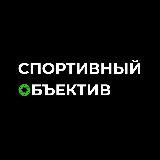 Снег на траве: Бесконечная текстовая трансляция