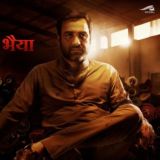 🎬 MJ Series Collection - C4 🔥