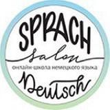 Sprachsalon Deutsch