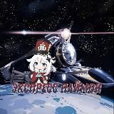 Экспресс Паймон🚂